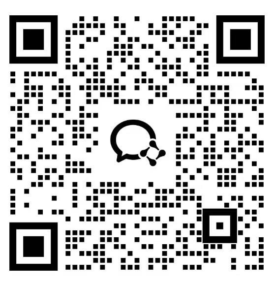 联系我们二维码